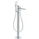 KLUDI-AMBA-Stand-Wannenfuell-und-Brause-Einhandmischer-chrom-535900575 gallery number 1